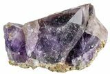 Thunder Bay Amethyst with Hematite Inclusions - Canada #164399-1